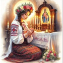 Алмазна мозаїка Бережи Боже ... 40*50см S40184